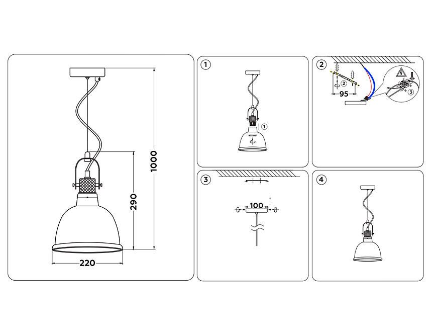 TR3526 SB/TI бронза/янтарь E27 max 40W D220*1000